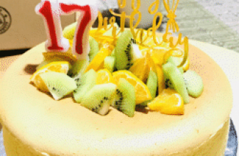 17th Happy Birthday Cheese cake