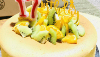 17th Happy Birthday Cheese cake